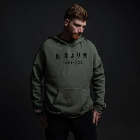 Eminem Kamikaze Album Green Hoodie - Official Merchandise